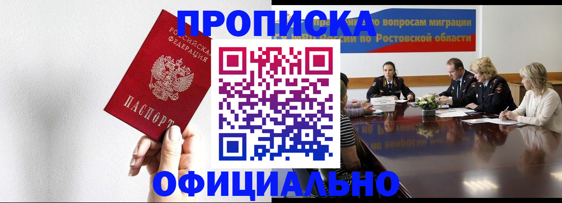форма 3 в Ивантеевке