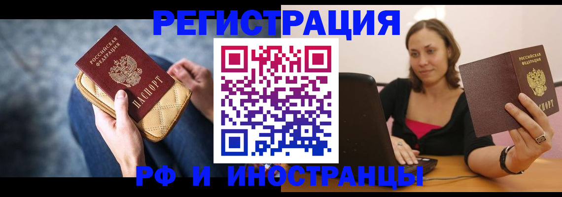 форма 3 в Ивантеевке
